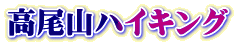 RnCLO